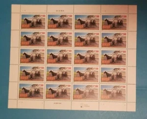 US MNH Postage Stamps Scott #3090 Rural Free Delivery 32c Sheet of 20 - Picture 1 of 1
