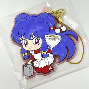 Ranma 1/2 Shampoo Rubber Strap Keychain Movic Rumic Collection 4th Season - Picture 1 of 3