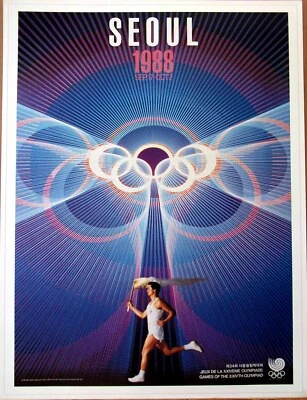 Póster Olímpico 1988 Seúl GRANDE 31,5"x 23,25" (80 x 59 cm) Foto 1 de 4