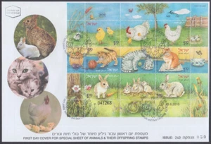 ISRAEL Sc #1836a-f.2 DOMESTIC ANIMALS & THIER OFFSPRING on SHEET of 9 DIFF FDC - Picture 1 of 1