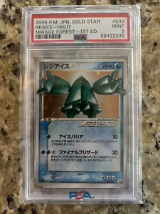 Pokemon Japanese Regice Gold Star Holo Mirage Forest 1st Ed. 033/086 PSA 9 MINT - Picture 1 of 2