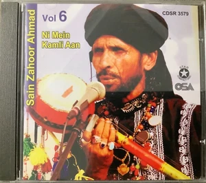 Ni Mein Kamli Aan Vol 6 By Sain Zahoor Ahmad - Pakistani CD - Picture 1 of 2