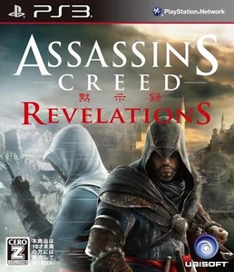 ASSASSIN'S CREED: REVELATIONS [CERO Bewertung "Z"] [JAPAN-IMPORT US-VERKÄUFER] - Bild 1 von 1