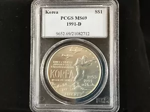1991-D Korea Commemorative Silver Dollar PCGS MS69 Gem BU B0456 - Picture 1 of 6