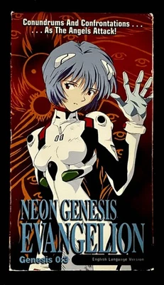 Neon Genesis Evangelion 0:3 VHS English Language Version  - Image 1 of 4