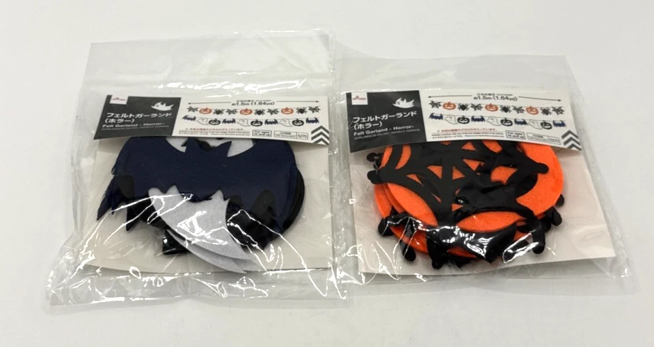 Pair (2) Felt Halloween Garland Party Decor Bats Ghosts Cobwebs Jack O' Lanterns - Image 1 of 4