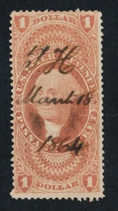 UNITED STATES (US) R74c USED FINE PERF $1 PASSAGE - Picture 1 of 2