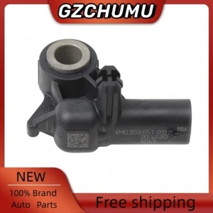 Airbag con sensor de presión de choque 4M0959651 adecuado para Audi Q7 4M A4 8W B9 A5 - Imagen 1 de 6