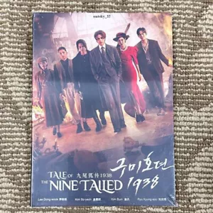DVD Korean Drama Tale Of The Nine Tailed 1938 (Season 2) (1-12 End) English SUB - Picture 1 of 6