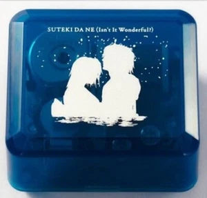 Final Fantasy X Suteki Da Ne (Isn't It Wonderful?) Music Box Yuna Figure FF 10 - Picture 1 of 1