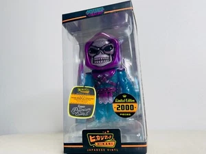 Funko Hikari: Masters of the Universe Skeletor LTD 2000 Clear Glitter Sofubi - Picture 1 of 4