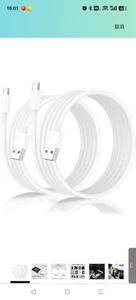 2Pack Car Charger Cable,3FT USB A to USB C Fast Charging Cord, Phone Carplay for - Picture 1 of 7