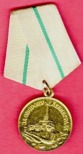 Rusia Medalla URSS "Por la Defensa de Leningrado" 11138 - Imagen 1 de 2