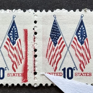 55794 US Stamp Sc# 1519 10c Extra Major Color Error EFO MNHOG SP* Strip Of 3 - Picture 1 of 3