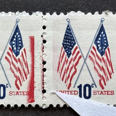 55794 US Stamp Sc# 1519 10c Extra Major Color Error EFO MNHOG SP* Strip Of 3 - Image 1 of 3