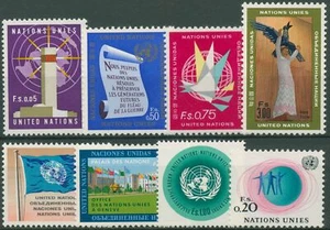 Símbolos de la ONU Ginebra 1969 1/8 sin usar - Imagen 1 de 1