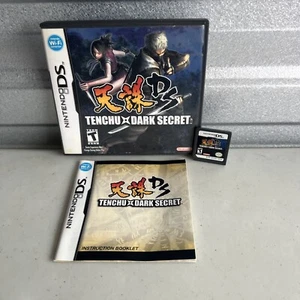 Tenchu: Dark Secret (Nintendo DS, 2006) Complete With Manual Authentic TESTED - Picture 1 of 5