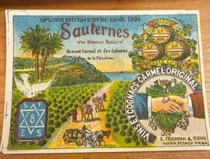 1 ETIQUETTE  ANCIENNE VIN SAUTERNES ISRAEL JUDAICA  HEBREU PALESTINE JUIF 1924  - Imagen 1 de 4