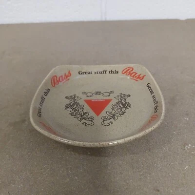 Bass Coin Dish - Image 1 of 3