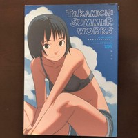 Comic Market 94 C94 2018 Summer Cygnus Chiyingzai Illustration Book Ebay