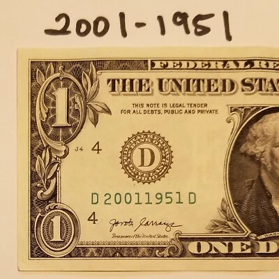 Memorial 2001 1951 Dollar Bill Fancy Serial Number Tombstone Series 2017 D - Image 1 of 4