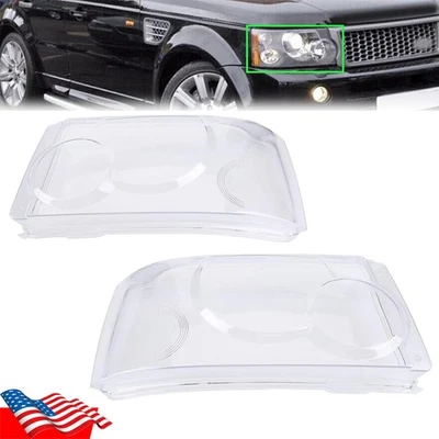 Крышка объектива фары для Land Rover Range Rover Sport 2006-2008 2009 - Изображение 1 из 4