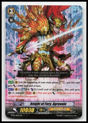 Knight of Fury, Agravain (SP) - BT06/S11EN Vanguard Card - Image 1 of 2