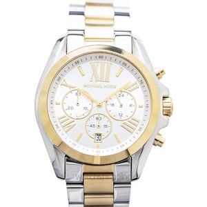 Michael Kors Silver Wristwatches for 