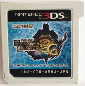Nintendo 3DS Monster Hunter 3G Japanese Action Games CAPCOM - Picture 1 of 2