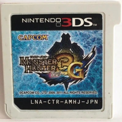 Nintendo 3DS Monster Hunter 3G  Japanese Action Games CAPCOM - Image 1 of 2