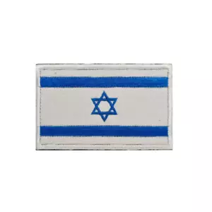 Israel Israeli National Country Flag Embroidered Hook Loop Patch 2x3 Inch - Picture 1 of 2