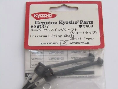 Kyosho VSW007 Universal Swing Shaft (Short Type) For pure Ten V-One RRR - image 1 of 3