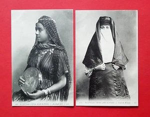 2 x AK ÄGYPTEN um 1910 Typen Frauen arabische und türkische Frau  ( 36537 - Bild 1 von 2
