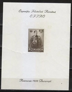 Romania 1932 MNH Mi Block 1 Sc B40 King Carol II Philately Exhibition EFIRO ** - Picture 1 of 2