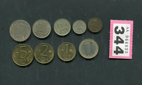 Lot of   9   coins of     Bulgaria Cover