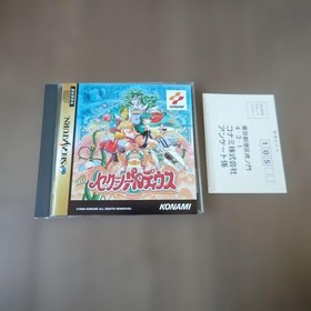 Sexy Parodius Sega Saturn NTSC-J Japan Konami Shooting Video Game