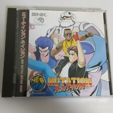 SNK Neo Geo CD Mutation Nation NeoGeo