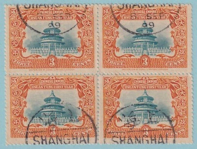 CHINA 132 TEMPLE OF HEAVEN BLOCK OF 4 USED NO FAULTS VERY FINE! BNX - Image 1 of 2