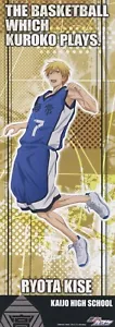 poster Kuroko no basuke La pallacanestro che suona anime Kise Ryota KAIJO - Foto 1 di 2