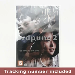 Recalled DVD (Korean) / Region 3 (Non-US) - Picture 1 of 4