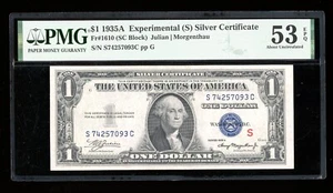 DBR 1935-A $1 Silver Experimental (S) Fr. 1610 PMG 53 EPQ Serial S74257093C - Picture 1 of 2