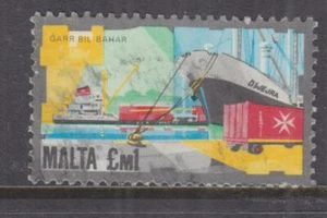 MALTA, 1981 Industry, Sea Transport, One Pound, used. - Picture 1 of 1