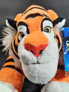 Disney Store Aladdin RAJAH Tiger Plush Stuffed Animal Disney Collection - Picture 1 of 20