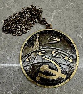 De colección URSS recuerdo de la era espacial gran decoración de latón de la Unión Soviética - Imagen 1 de 9