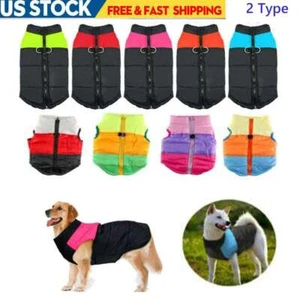 New Pet Dog Vest Jacket Warm Waterproof Clothes Winter Padded Coat Small/Large - Picture 1 of 14