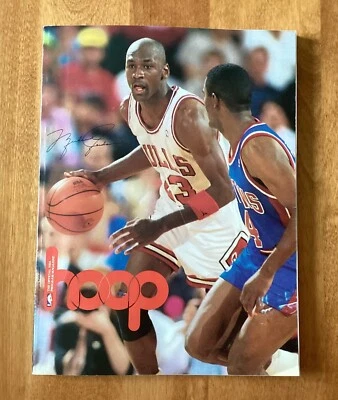 Hoop Magazine Program 1991. Bulls vs Lakers. Jordan & Magic - Image 1 of 4