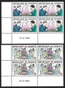 (AOP) CHESS Djibouti #513-14 set of 2 MNH block of 4 - Picture 1 of 2