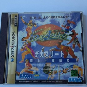 Sega Saturn Decathlete. Track and Field Decathlon