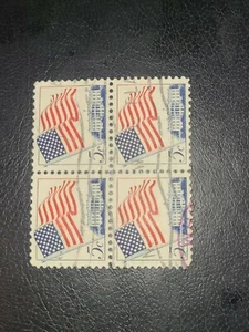 US Scott# 1208, 1963 Flag over White House 5c Used 4 Block - #3262 - Picture 1 of 2