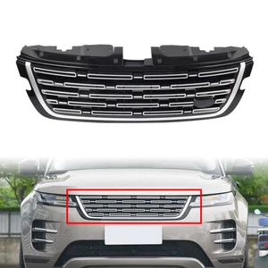 Rejilla radiador parachoques delantero Land Rover Range Rover Evoque 23+ plata - Imagen 1 de 12
